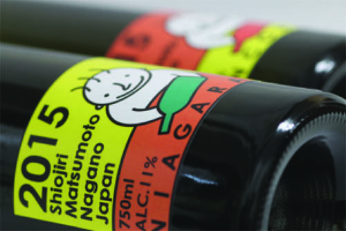 株式会社スイミージャパンのプレスリリース画像3