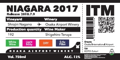 株式会社スイミージャパンのプレスリリース画像3