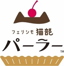 株式会社スイミージャパンのプレスリリース画像4