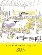 株式会社スイミージャパンのプレスリリース画像1