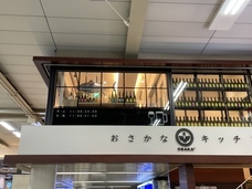 株式会社スイミージャパンのプレスリリース画像1