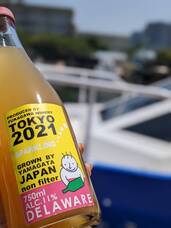 株式会社スイミージャパンのプレスリリース画像2