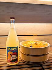 株式会社スイミージャパンのプレスリリース画像1