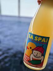 株式会社スイミージャパンのプレスリリース画像4