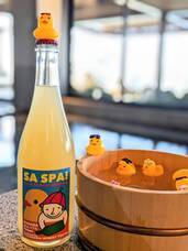 株式会社スイミージャパンのプレスリリース画像2