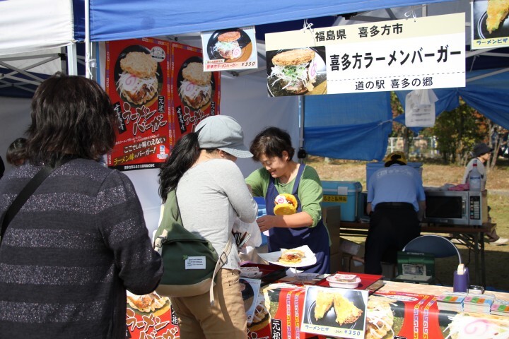 ふくしまバーガーサミット実行委員会(桑折町商工会青年部)のプレスリリース画像5