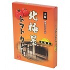 株式会社ミッションのプレスリリース画像2