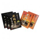 株式会社ミッションのプレスリリース画像3