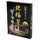 株式会社ミッションのプレスリリース画像1