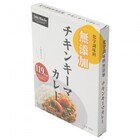 株式会社ミッションのプレスリリース画像2