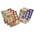 株式会社ミッションのプレスリリース