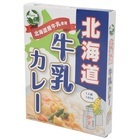 株式会社ミッションのプレスリリース画像2