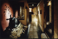 株式会社ミッションのプレスリリース画像2