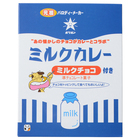 株式会社ミッションのプレスリリース画像1