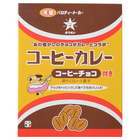 株式会社ミッションのプレスリリース画像3