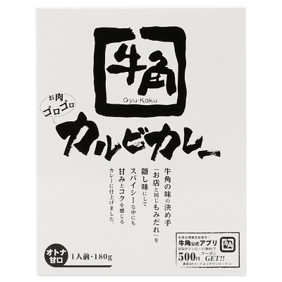 国内焼肉チェーンno 1の店舗数 牛角 のレトルトカレー発売 牛角カルビカレーオトナ辛口 牛角カルビカレーオトナ甘口 19年2月25日より順次発売 株式会社ミッションのプレスリリース 国内焼肉チェーンno 1の店舗数 牛角 のレトルトカレー発売 牛角カルビカレーオトナ辛口 牛角カルビカレーオトナ甘口 19年2月25日より順次発売 株式会社ミッションのプレスリリース