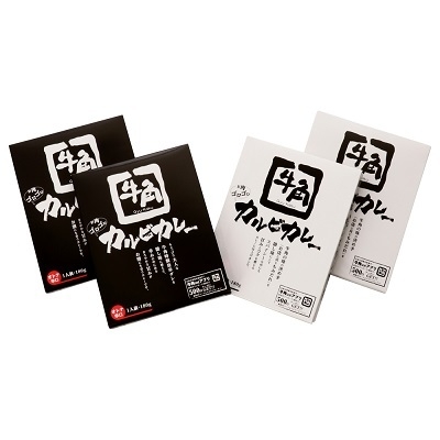 国内焼肉チェーンno 1の店舗数 牛角 のレトルトカレー発売 牛角カルビカレーオトナ辛口 牛角カルビカレーオトナ甘口 19年2月25日より順次発売 株式会社ミッションのプレスリリース 国内焼肉チェーンno 1の店舗数 牛角 のレトルトカレー発売 牛角カルビカレーオトナ辛口 牛角カルビカレーオトナ甘口 19年2月25日より順次発売 株式会社ミッションのプレスリリース