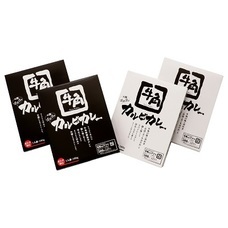 株式会社ミッションのプレスリリース画像3