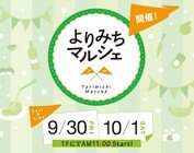 大日本印刷株式会社のプレスリリース画像1