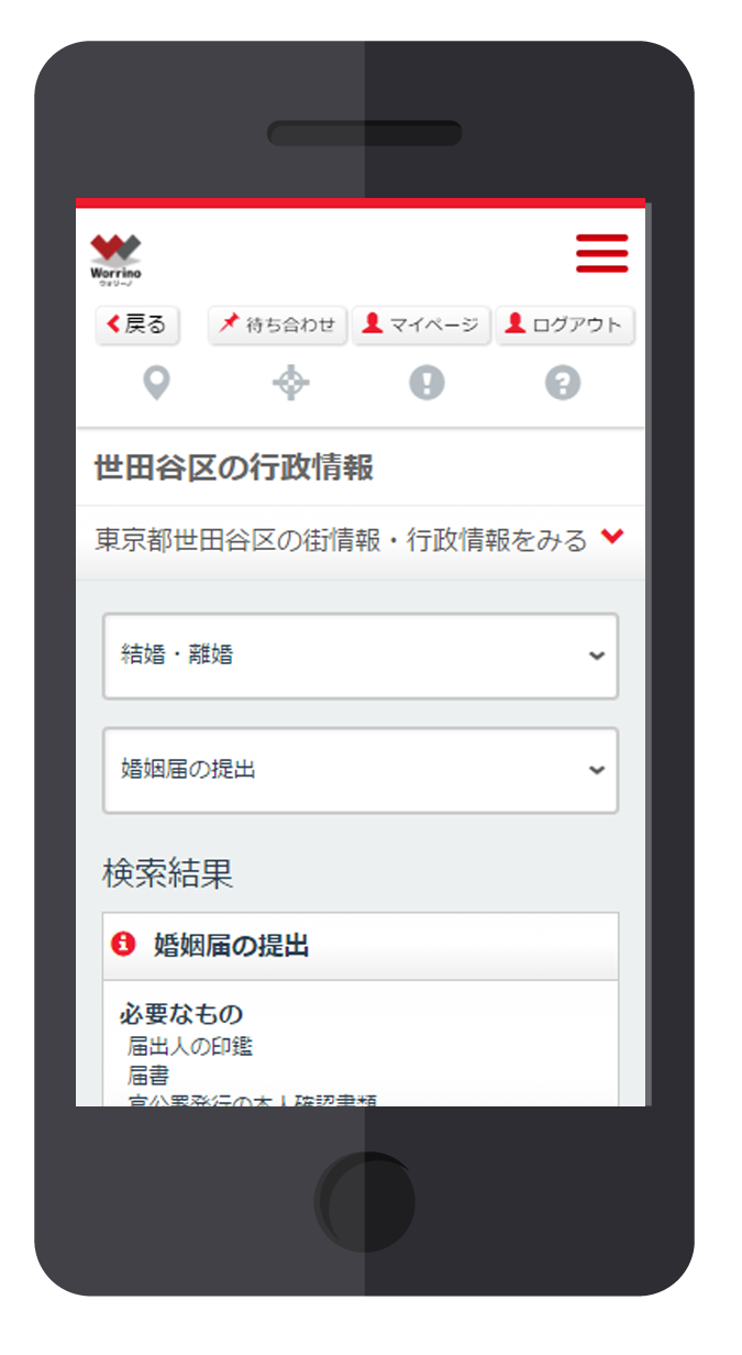 株式会社ダブルスタンダードのプレスリリース画像2