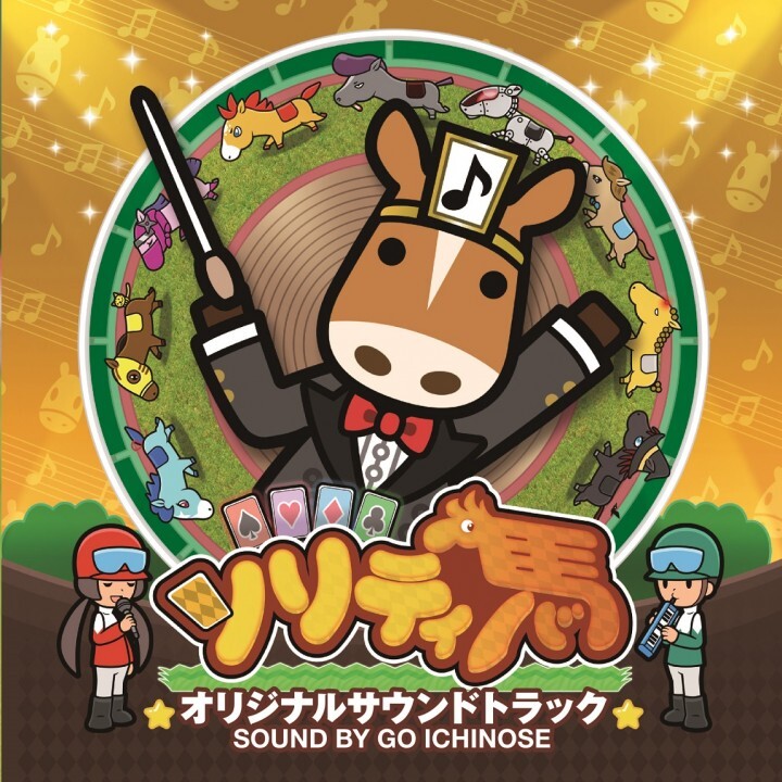 株式会社ゲームフリークのプレスリリース画像5