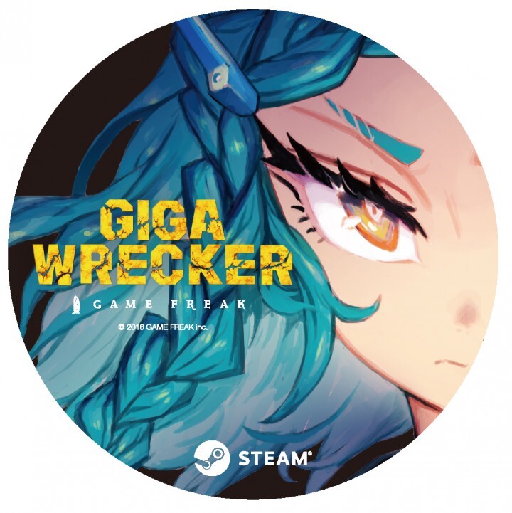 株式会社ゲームフリークのプレスリリース画像7