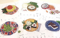 株式会社アマゲロのプレスリリース画像3