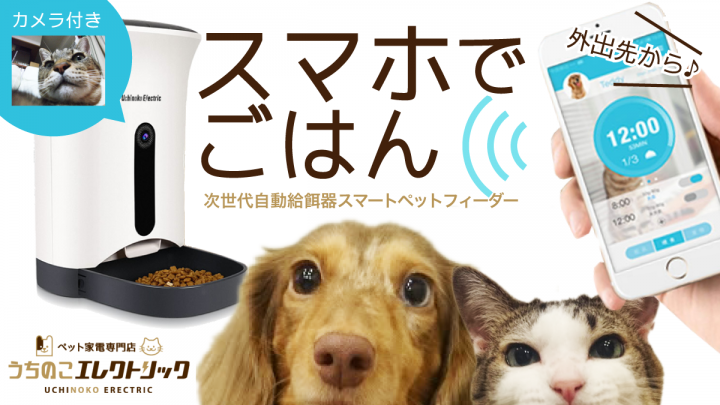 株式会社アクセスラインのプレスリリース画像3