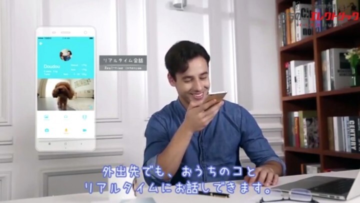 株式会社アクセスラインのプレスリリース画像2