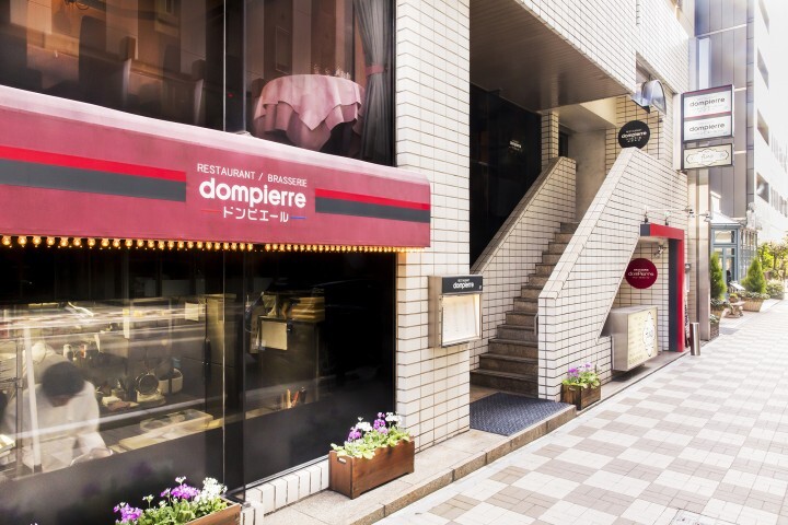 ドンピエールグループのプレスリリース画像2