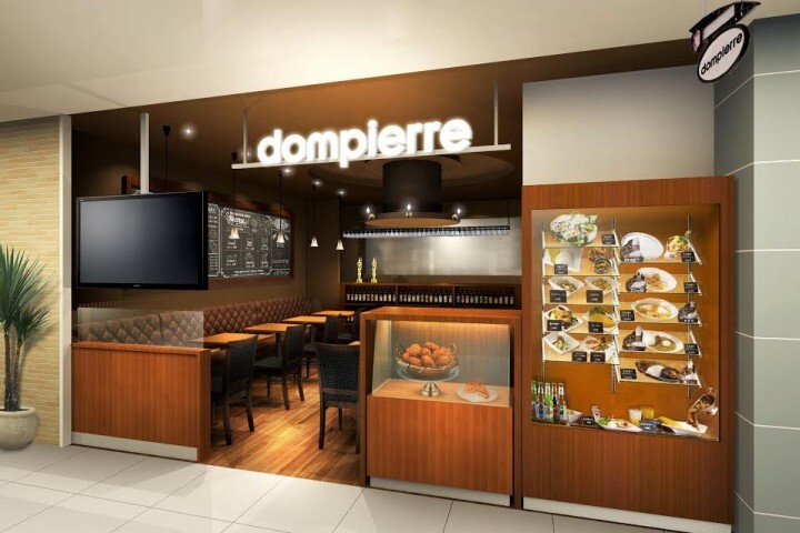 ドンピエールグループのプレスリリース画像1