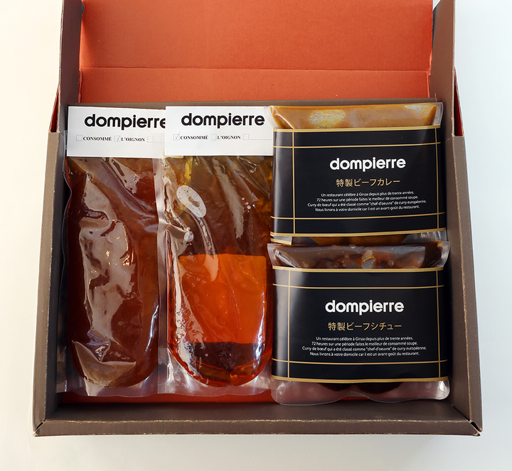 ドンピエールグループのプレスリリース画像6