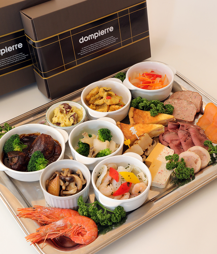 ドンピエールグループのプレスリリース画像1