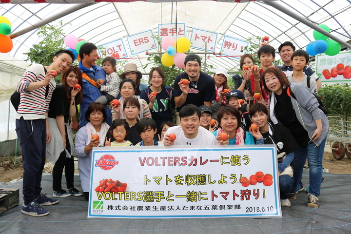 ドンピエールグループのプレスリリース画像8