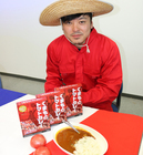 ドンピエールグループのプレスリリース画像10