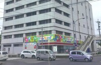 株式会社不動産SHOPナカジツのプレスリリース画像1