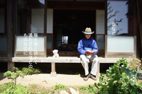 合同会社フロンティアファームのプレスリリース画像1