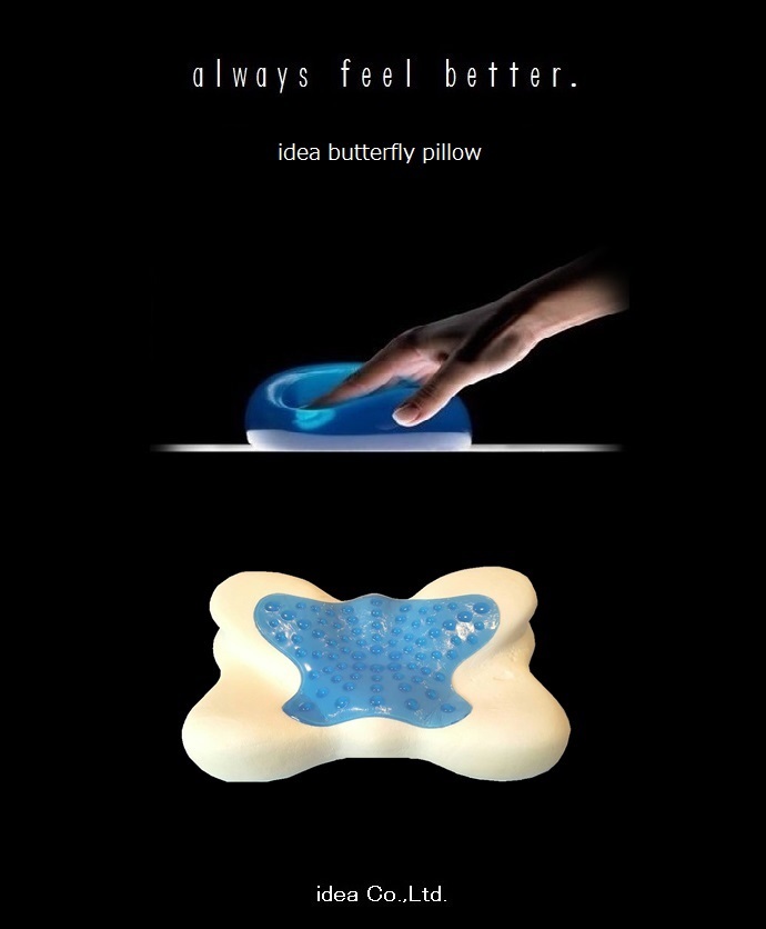 株式会社ideaのプレスリリース画像1