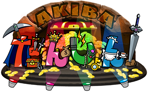 Tokyo Mxにて放送 新番組アキバカルチャー発掘バラエティ Akibaだんじょん の魅力 岸田メル が初の番組司会に そのとき ぺろりん先生はっ 株式会社ring Oのプレスリリース Tokyo Mxにて放送 新番組アキバカルチャー発掘バラエティ Akibaだんじょん の魅力 岸田メル が初の番組司会に そのとき ぺろりん先生はっ 株式会社ring Oのプレスリリース