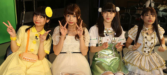 株式会社Ring-Oのプレスリリース画像3