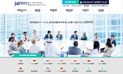 ワンプラネット株式会社のプレスリリース画像1