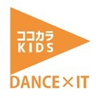 株式会社ハコカラのプレスリリース画像1