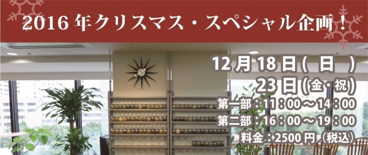 株式会社コスミックウィズダムのプレスリリース画像1