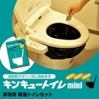 合同会社　Life Droneのプレスリリース画像8