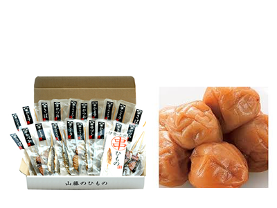 株式会社旨NA美のプレスリリース画像1