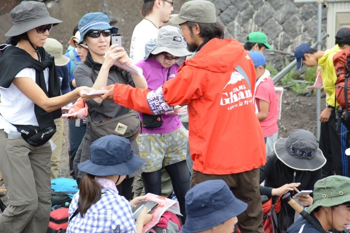 株式会社ロッテのプレスリリース画像2