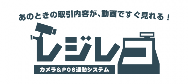 シーエスアーキテクト株式会社のプレスリリース画像2