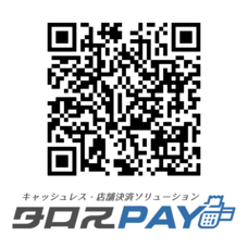 シーエスアーキテクト株式会社のプレスリリース画像7