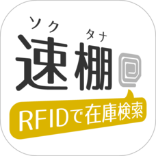 シーエスアーキテクト株式会社のプレスリリース画像7