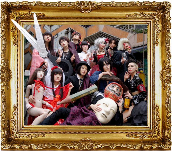 虚飾集団廻天百眼のプレスリリース画像5